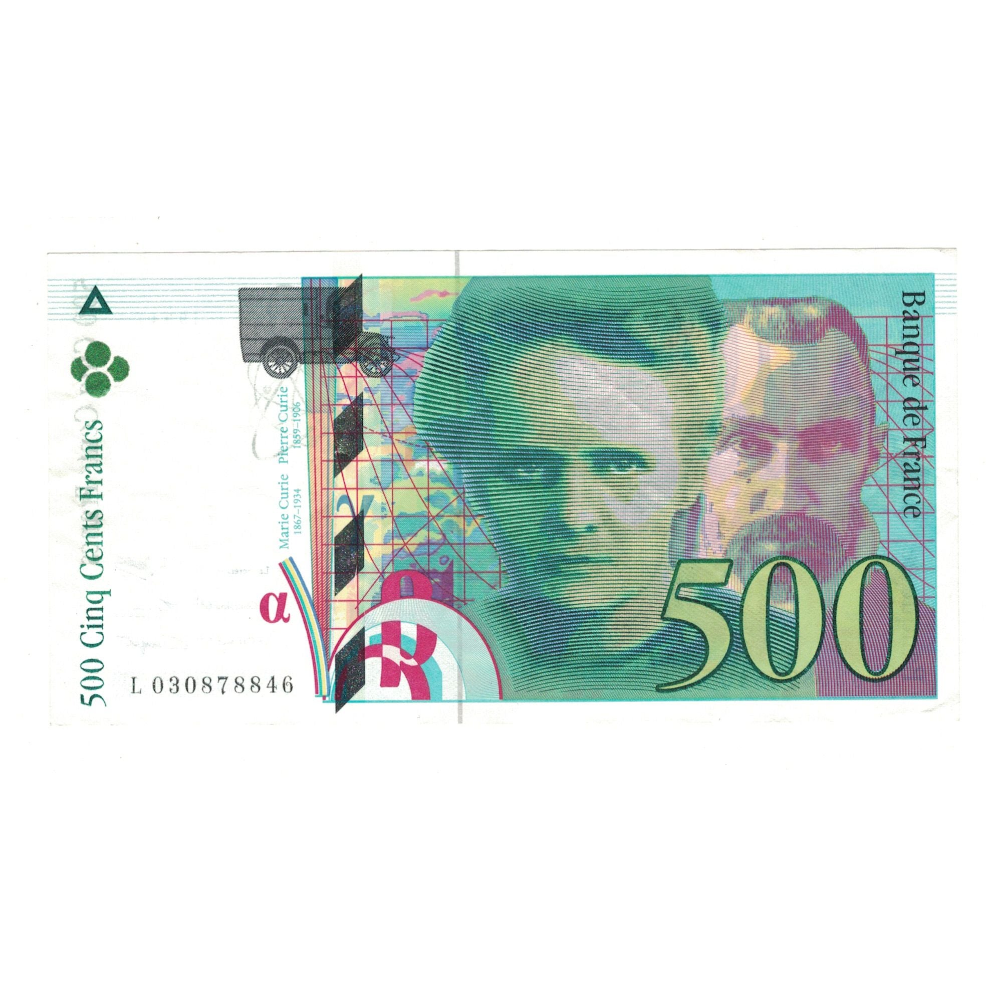 Frankrijk, 500 Francs, Pierre et Marie Curie, 1994, L030878846, TTB