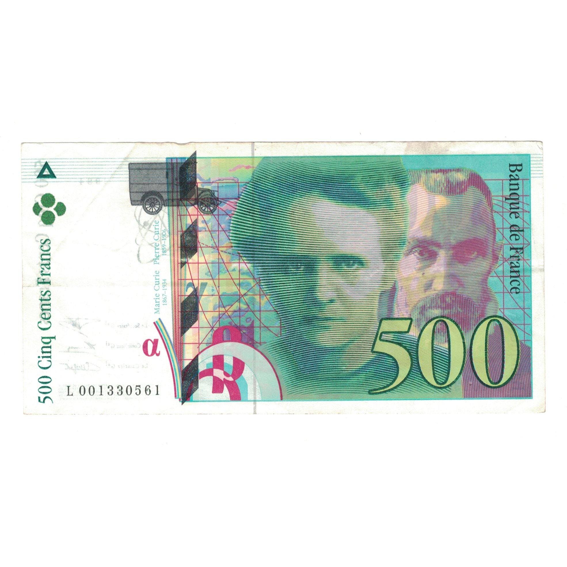 France, 500 Francs, Pierre et Marie Curie, 1994, L001330561, EF(40-45)