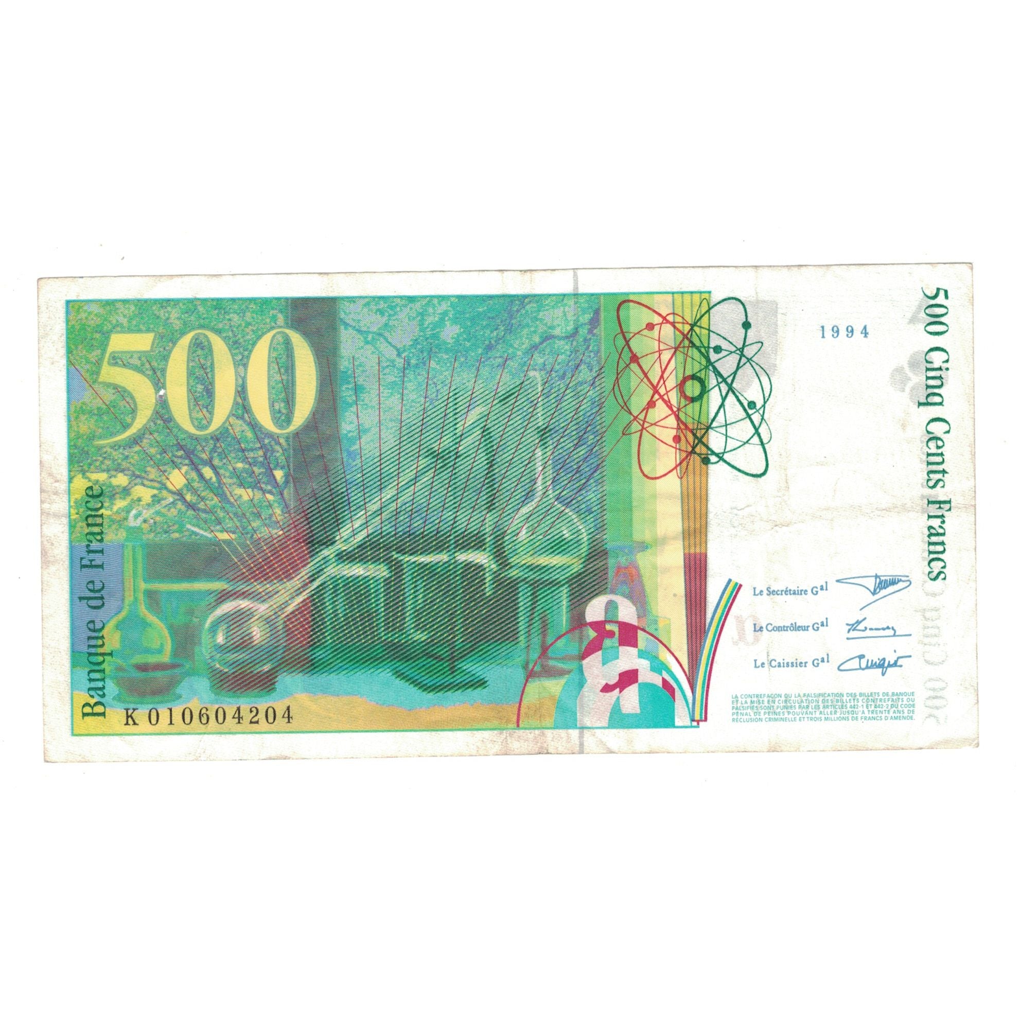 France, 500 Francs, Pierre et Marie Curie, 1994, K010604204, TTB, Fayette:76.01