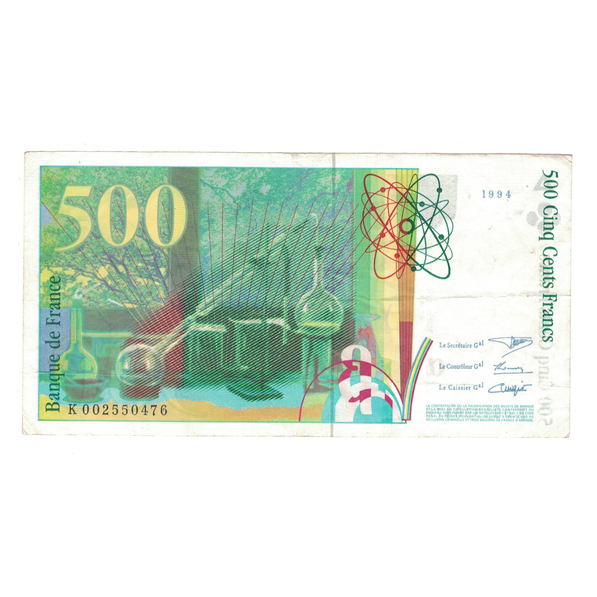França, 500 Francs, Pierre et Marie Curie, 1994, K002550476, EF(40-45)