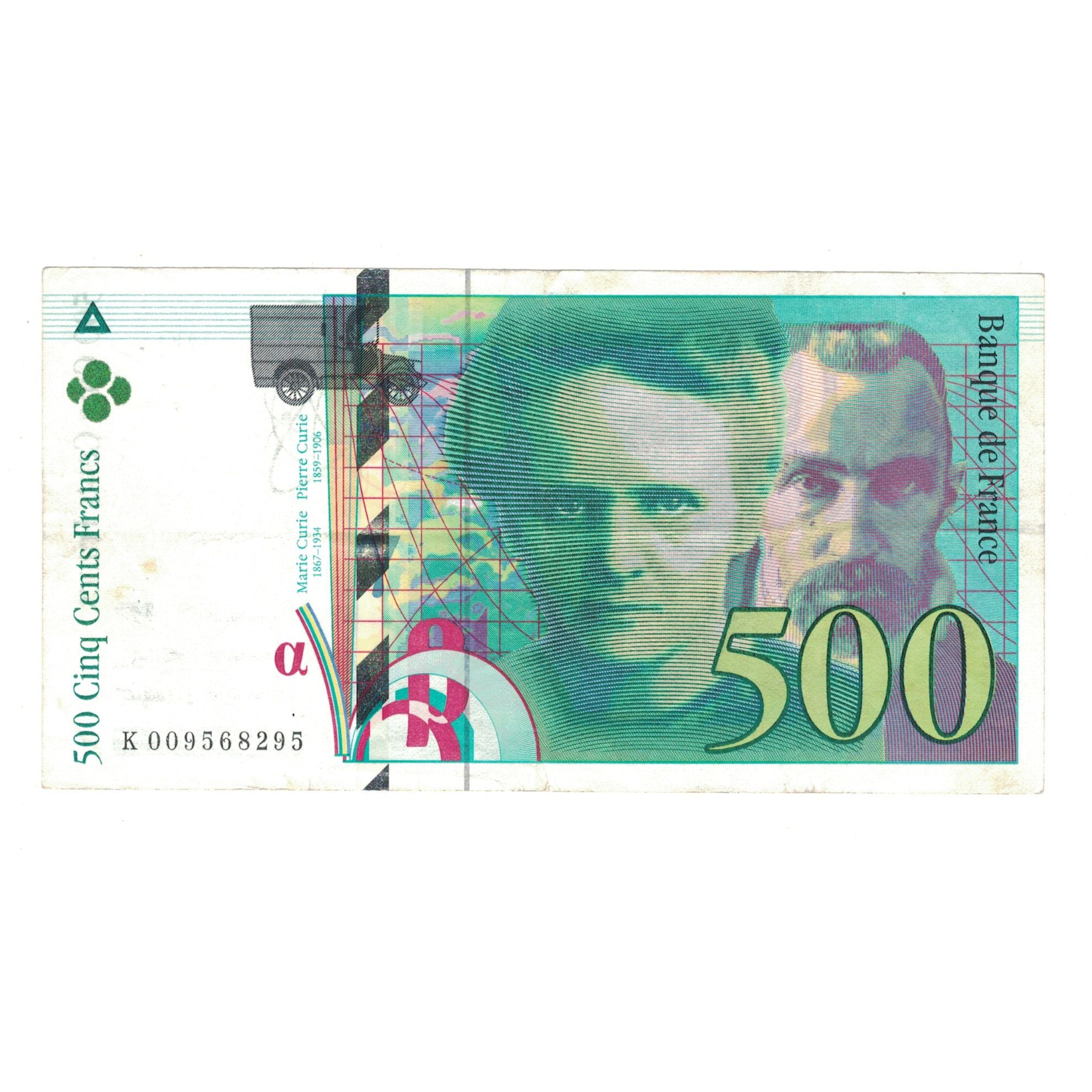 France, 500 Francs, Pierre et Marie Curie, 1994, K009568295, EF(40-45)
