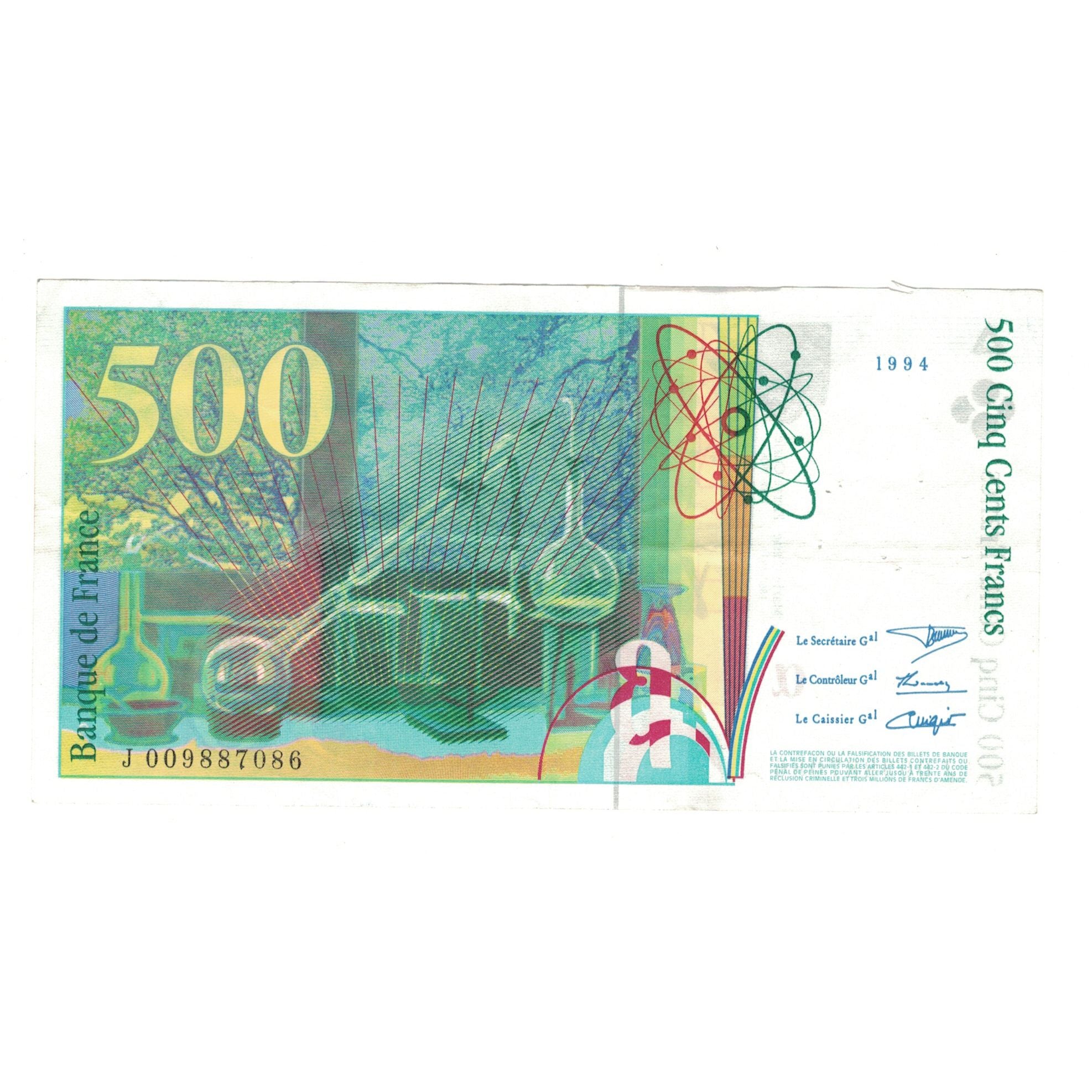 França, 500 Francs, Pierre et Marie Curie, 1994, J009887086, EF(40-45)