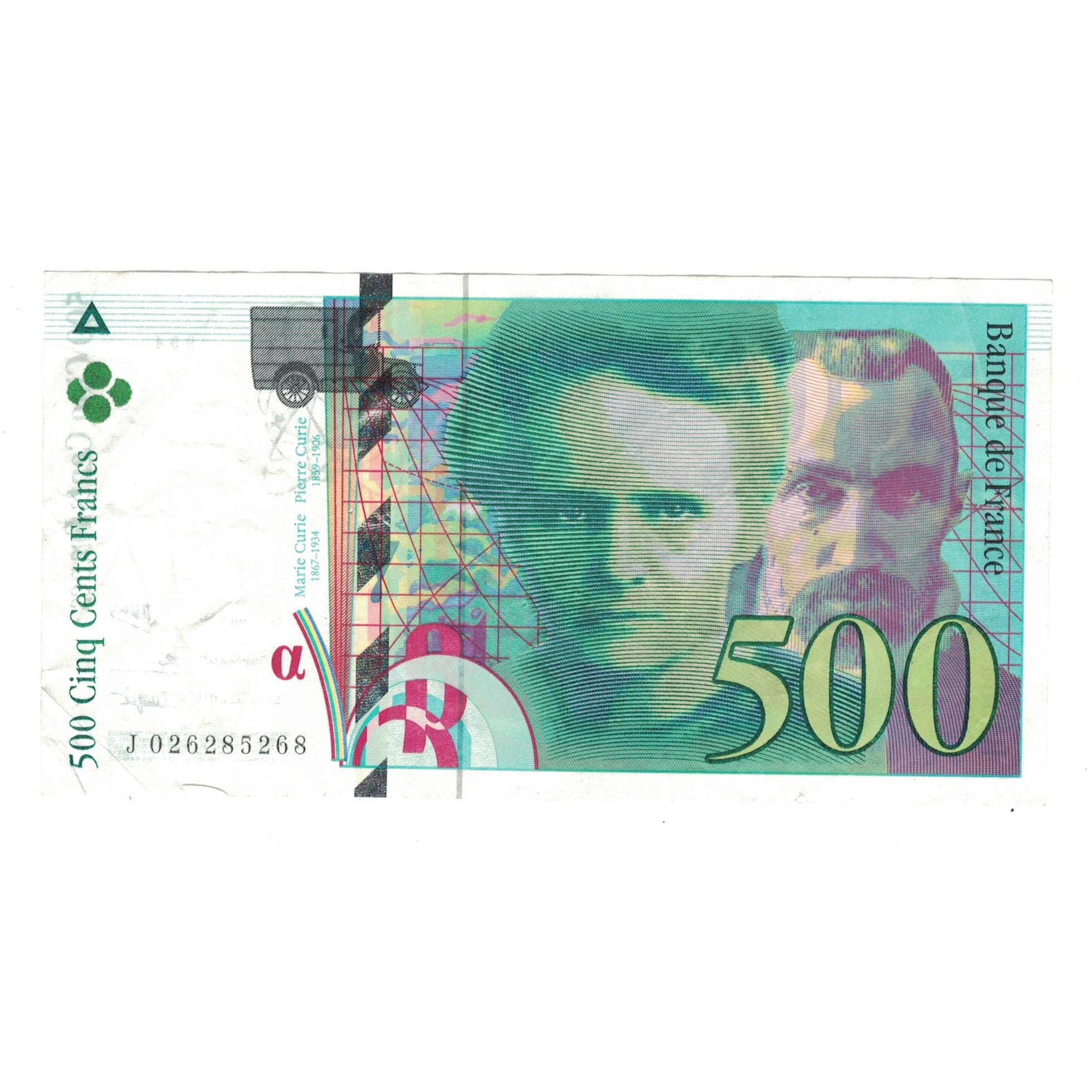 France, 500 Francs, Pierre et Marie Curie, 1994, J026285268, EF(40-45)