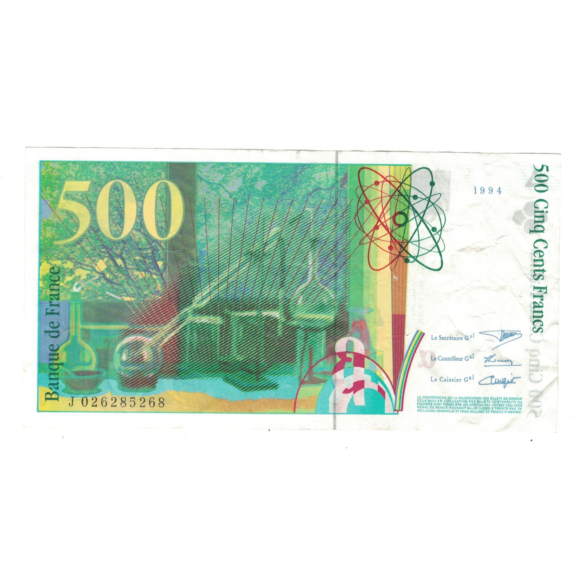 France, 500 Francs, Pierre et Marie Curie, 1994, J026285268, EF(40-45)