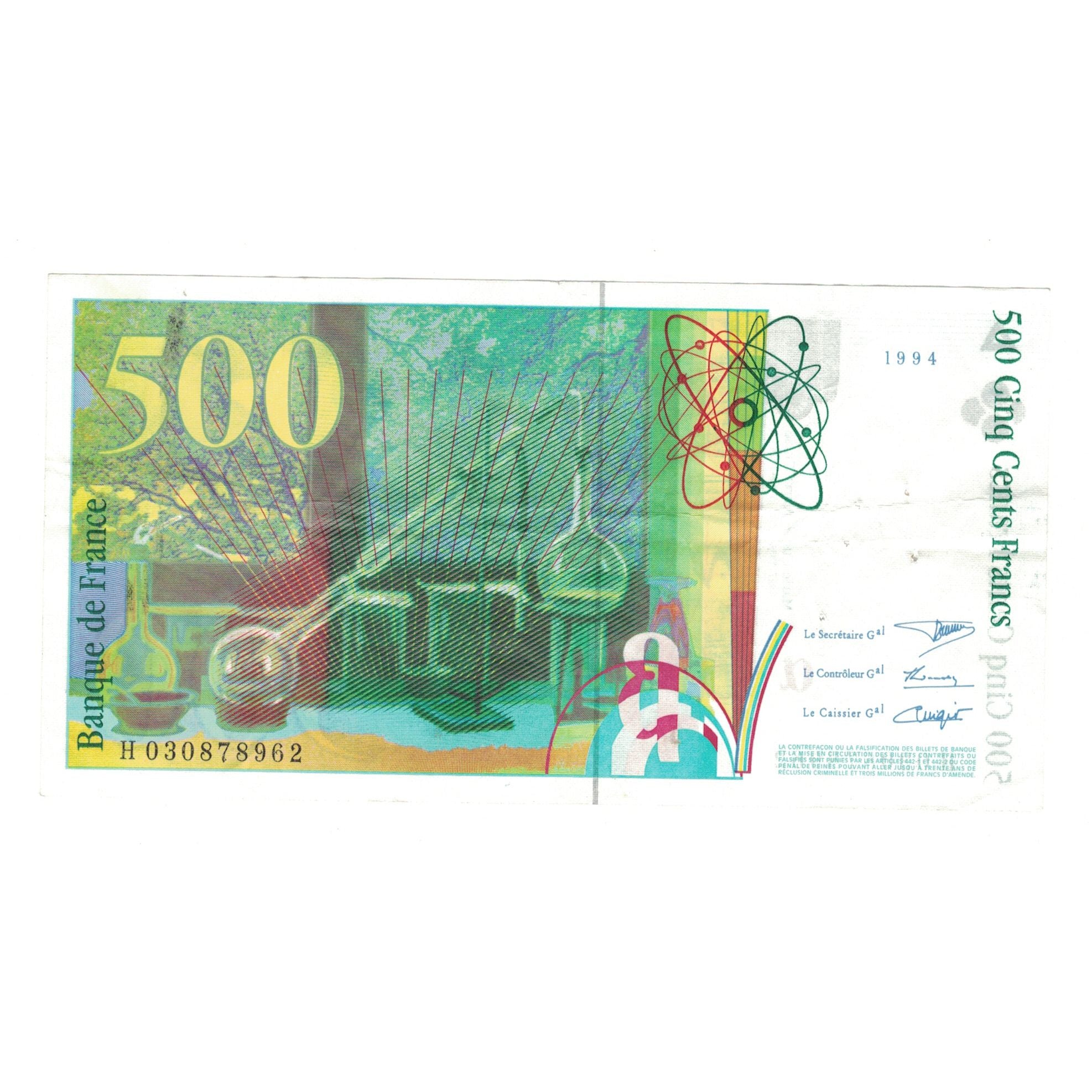 France, 500 Francs, Pierre et Marie Curie, 1994, H030878962, TTB, Fayette:76.01