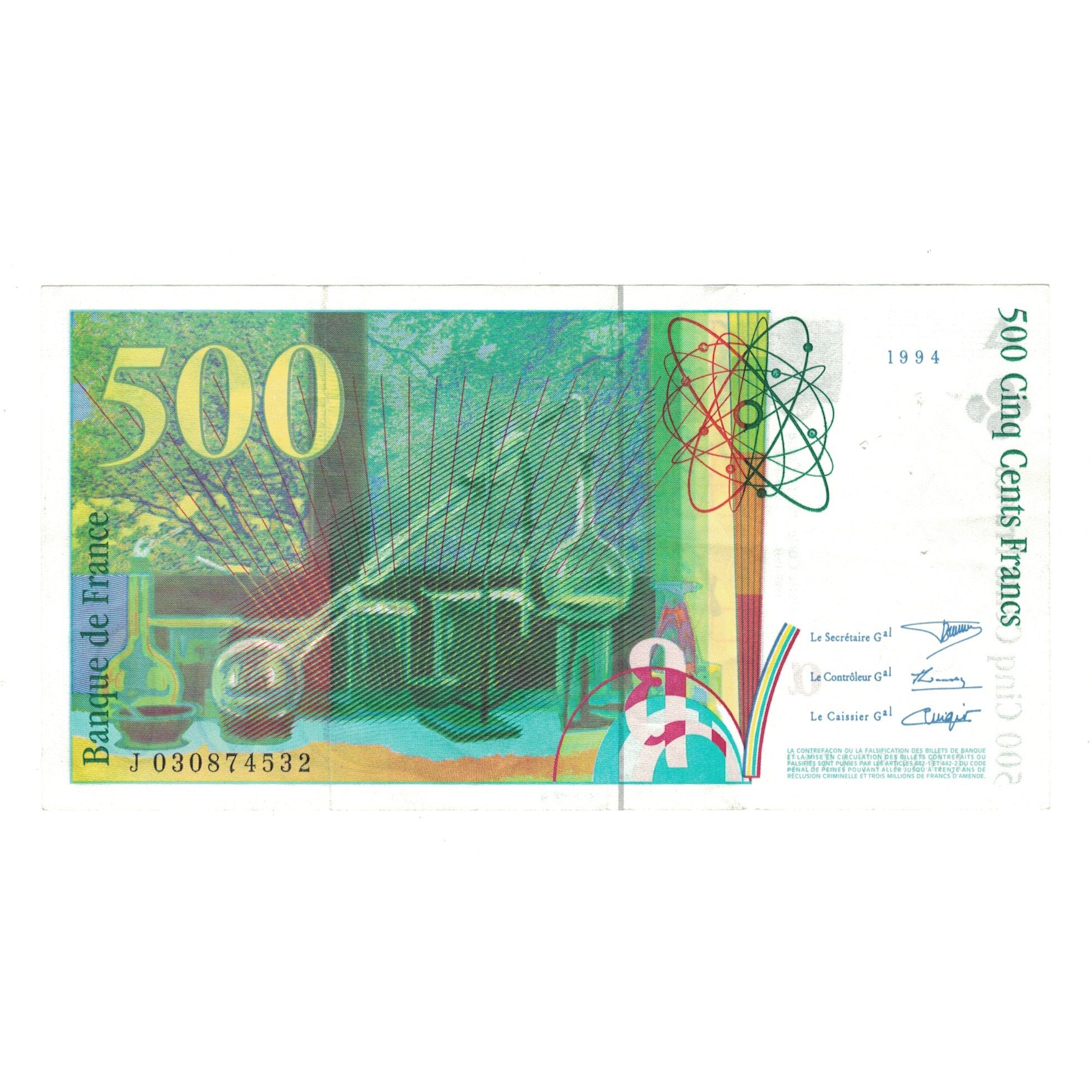 France, 500 Francs, Pierre et Marie Curie, 1994, J030874532, EF(40-45)