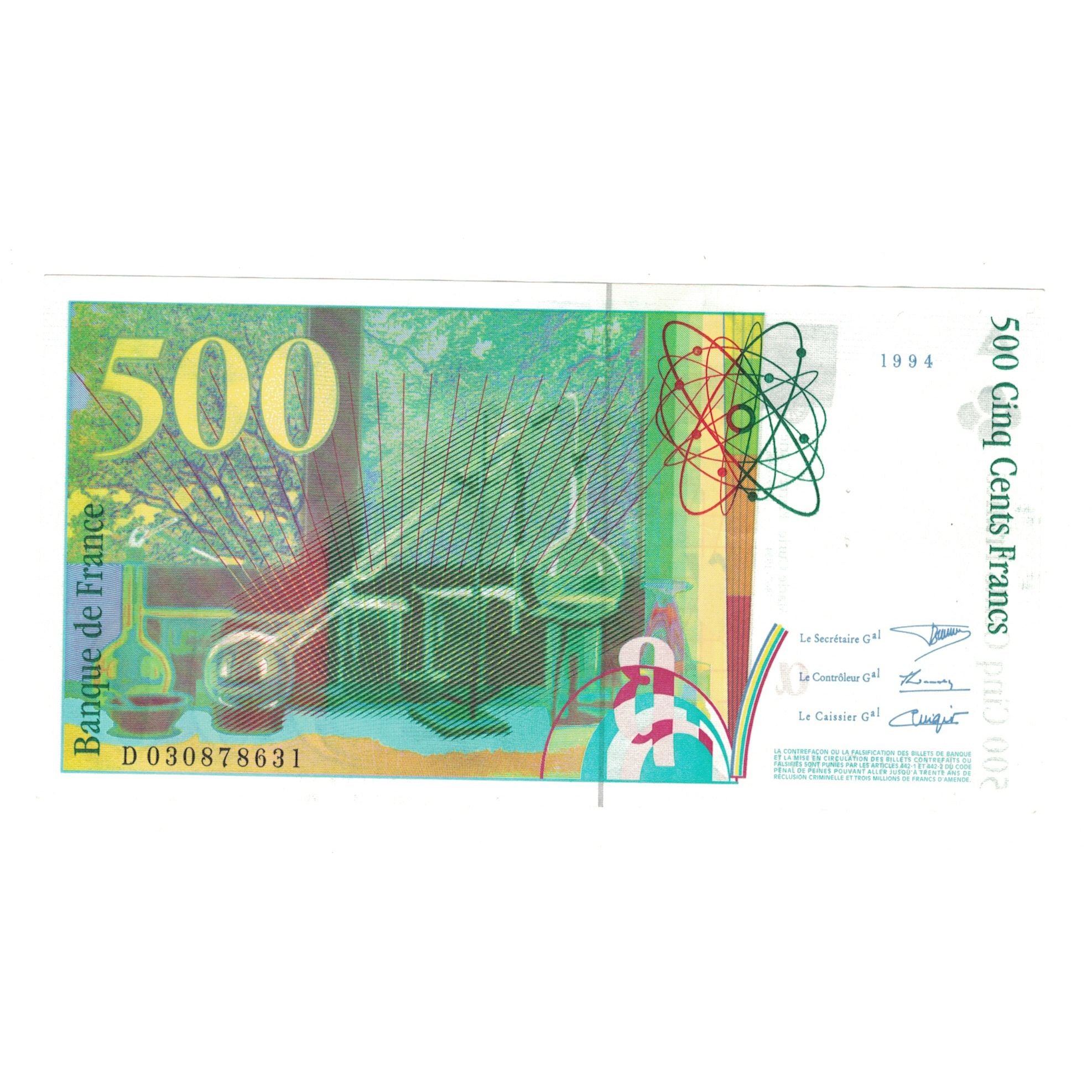France, 500 Francs, Pierre et Marie Curie, 1994, D030878631, EF(40-45)