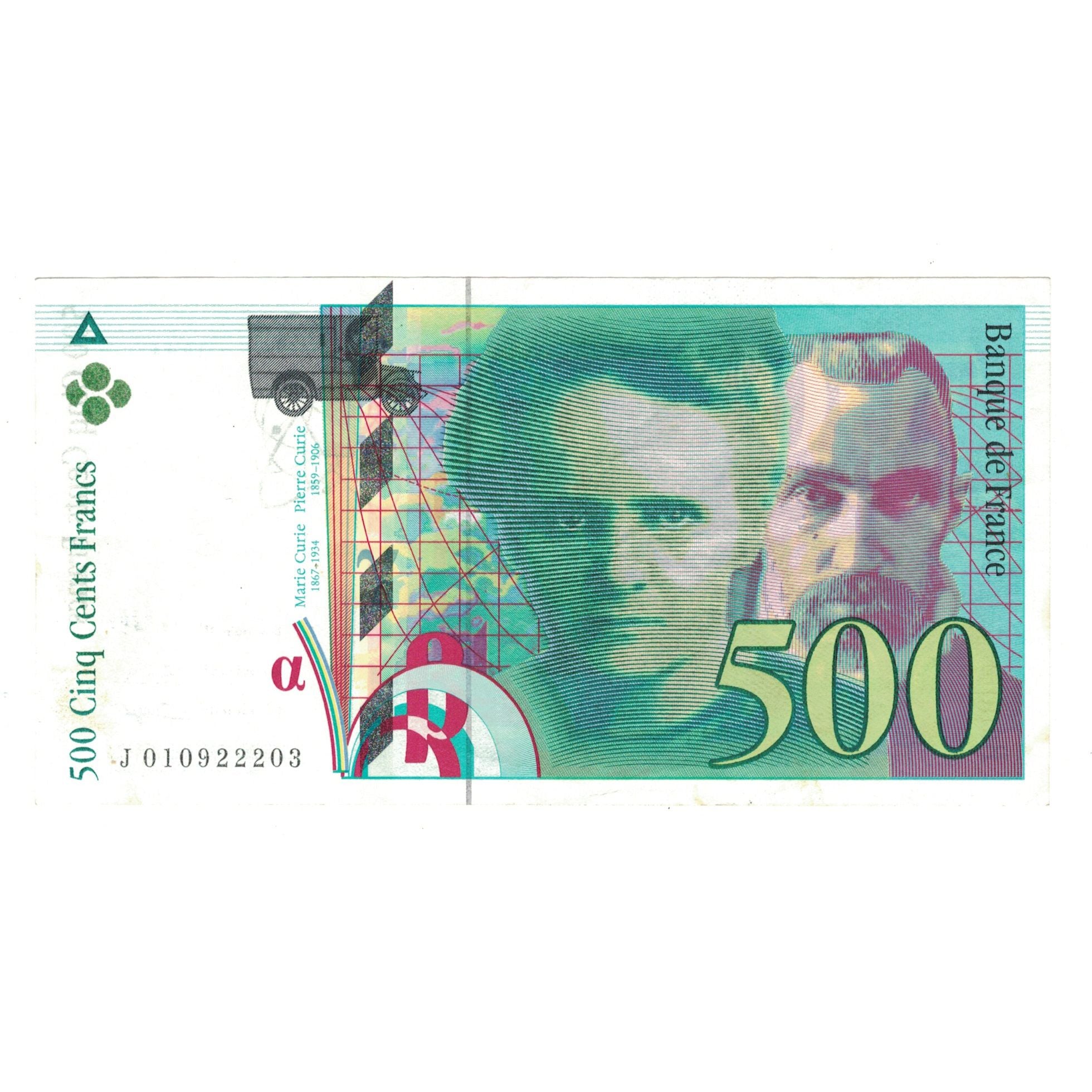 Francja, 500 Francs, Pierre et Marie Curie, 1994, J010922203, EF(40-45)