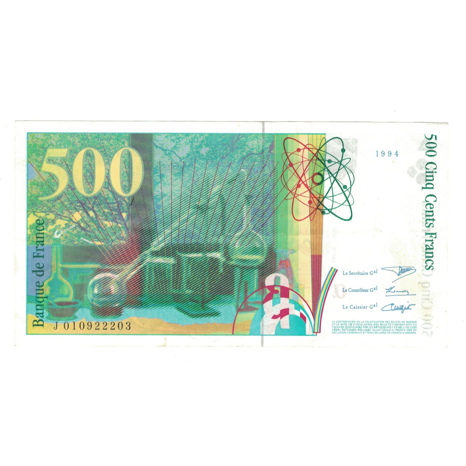 Francja, 500 Francs, Pierre et Marie Curie, 1994, J010922203, EF(40-45)