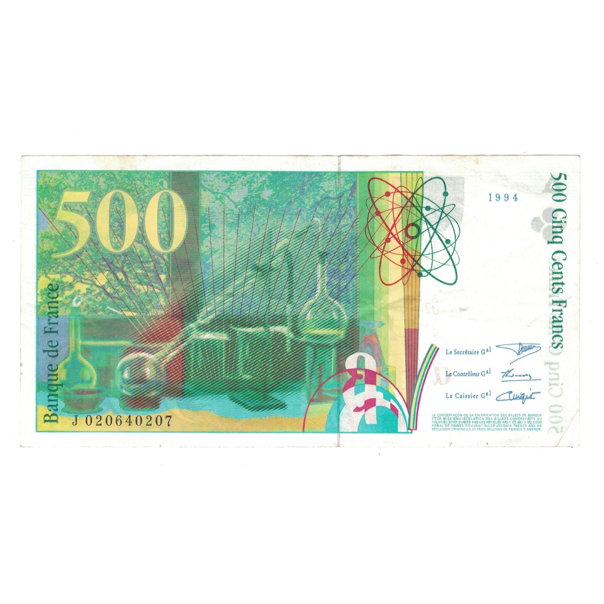 France, 500 Francs, Pierre et Marie Curie, 1994, J020640207, EF(40-45)