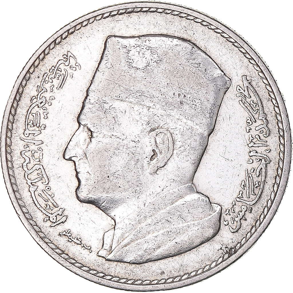 Moneda, Marruecos, Dirham, 1960