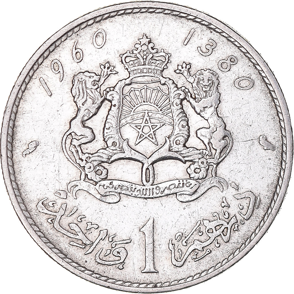 Moneda, Marruecos, Dirham, 1960