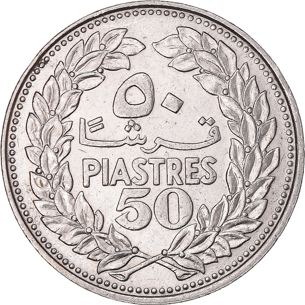 Monnaie, Liban , 50 Piastres, 1969