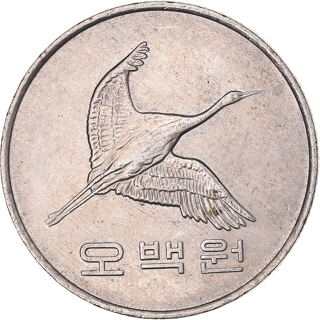 Monnaie, Corée, 500 Won, 2012