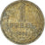 Coin, Russia, Rouble, 1964