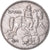 Coin, Bulgaria, 5 Leva, 1930