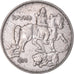 Münze, Bulgarien, 5 Leva, 1930
