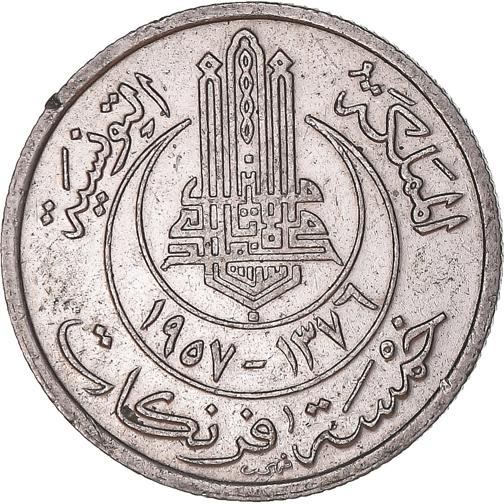 Munten, Tunisië, 5 Francs, 1957