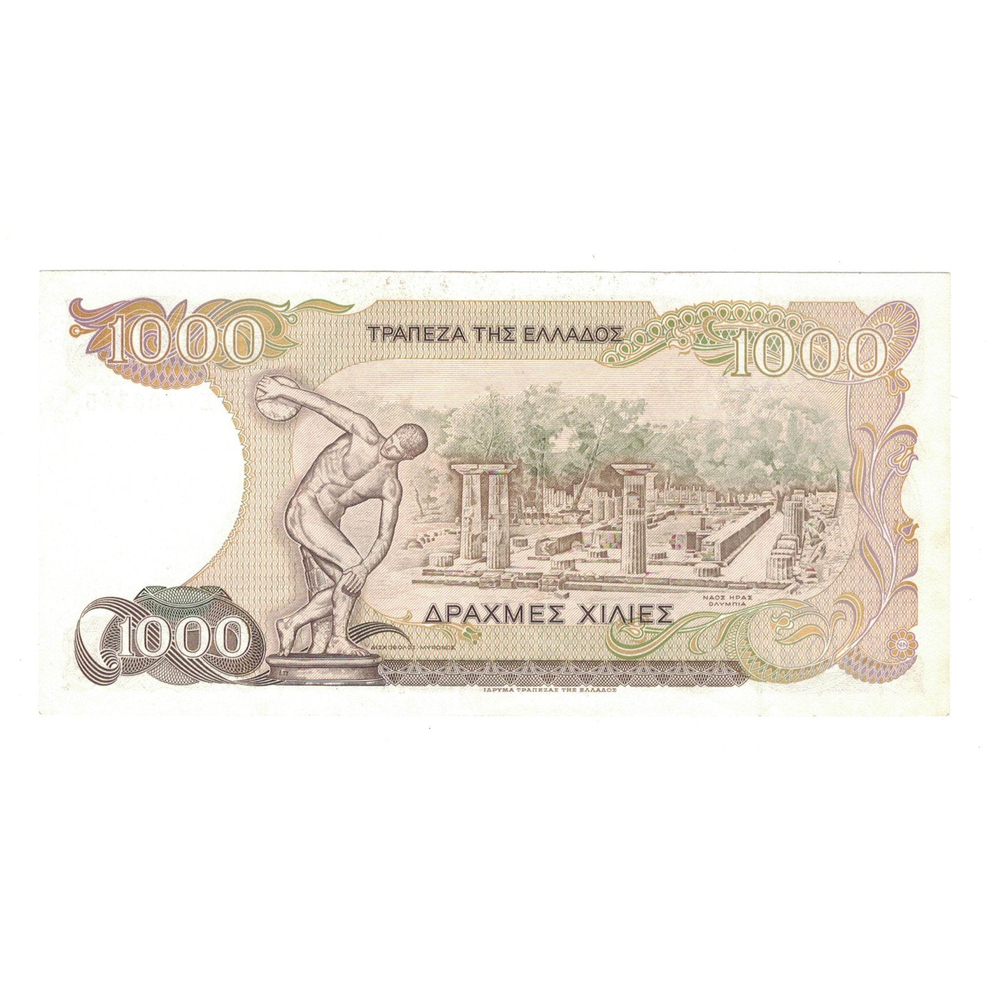 Banconote, Grecia, 1000 Drachmaes, 1987, 1987-07-01, KM:202a, BB+