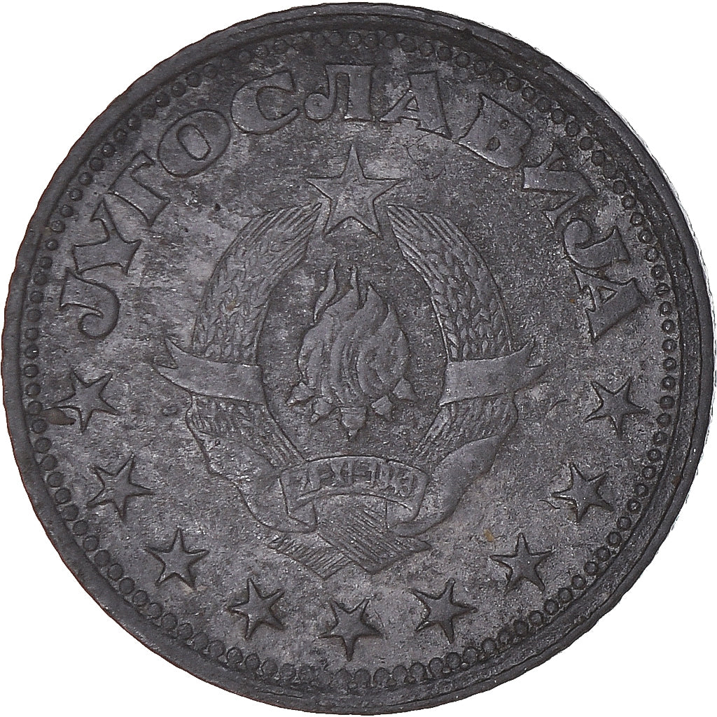 Coin, Yugoslavia, Dinar, 1945