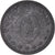 Coin, Yugoslavia, Dinar, 1945