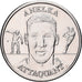 Francia, Token, Equipe de France de Football, Anelka, Attaquant, 1999, SC