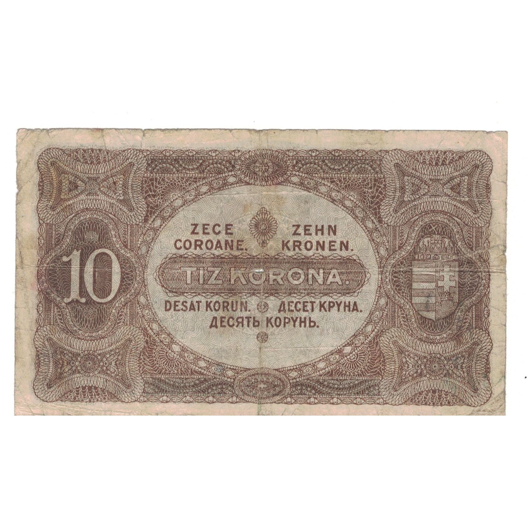 Banknote, Hungary, 10 Korona, 1920, 1920-01-01, KM:60, VG(8-10)