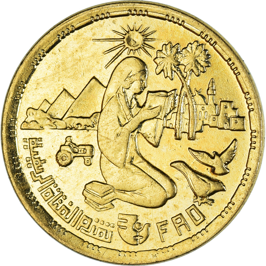 Coin, Egypt, 10 Piastres, 1980