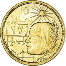 Moneta, Egitto, 5 Milliemes, 1977