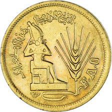 Moeda, Egito, 10 Milliemes, 1976