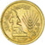 Moneda, Egipto, 10 Milliemes, 1976