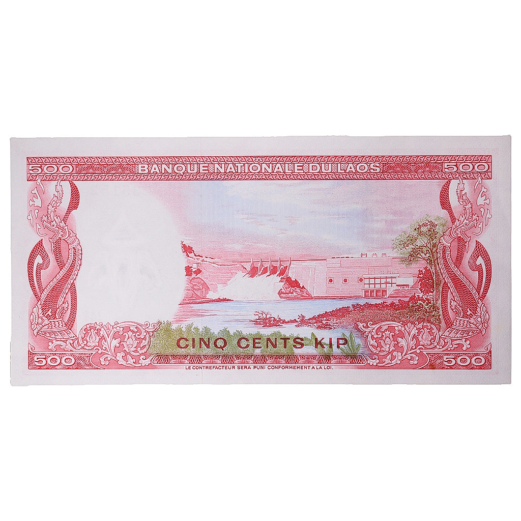 Banknote, Lao, 500 Kip, Undated (1974), KM:17a, UNC(65-70)