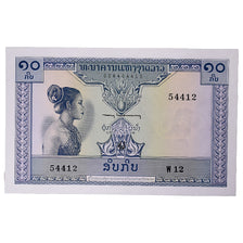 Banknote, Lao, 10 Kip, Undated (1962), KM:10b, UNC(65-70)