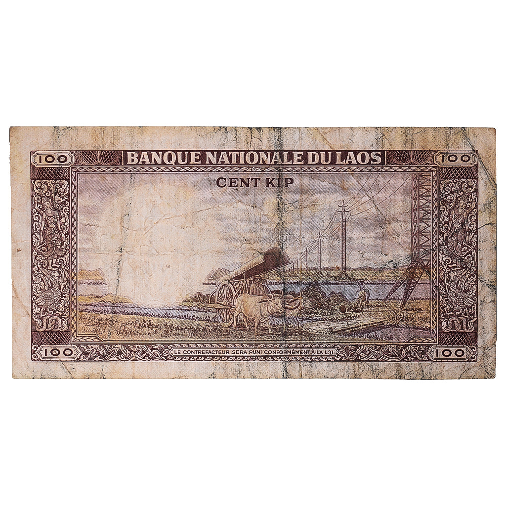 Banknote, Lao, 100 Kip, KM:16a, VG(8-10)
