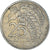 Moneta, TRYNIDAD I TOBAGO, 25 Cents, 1977