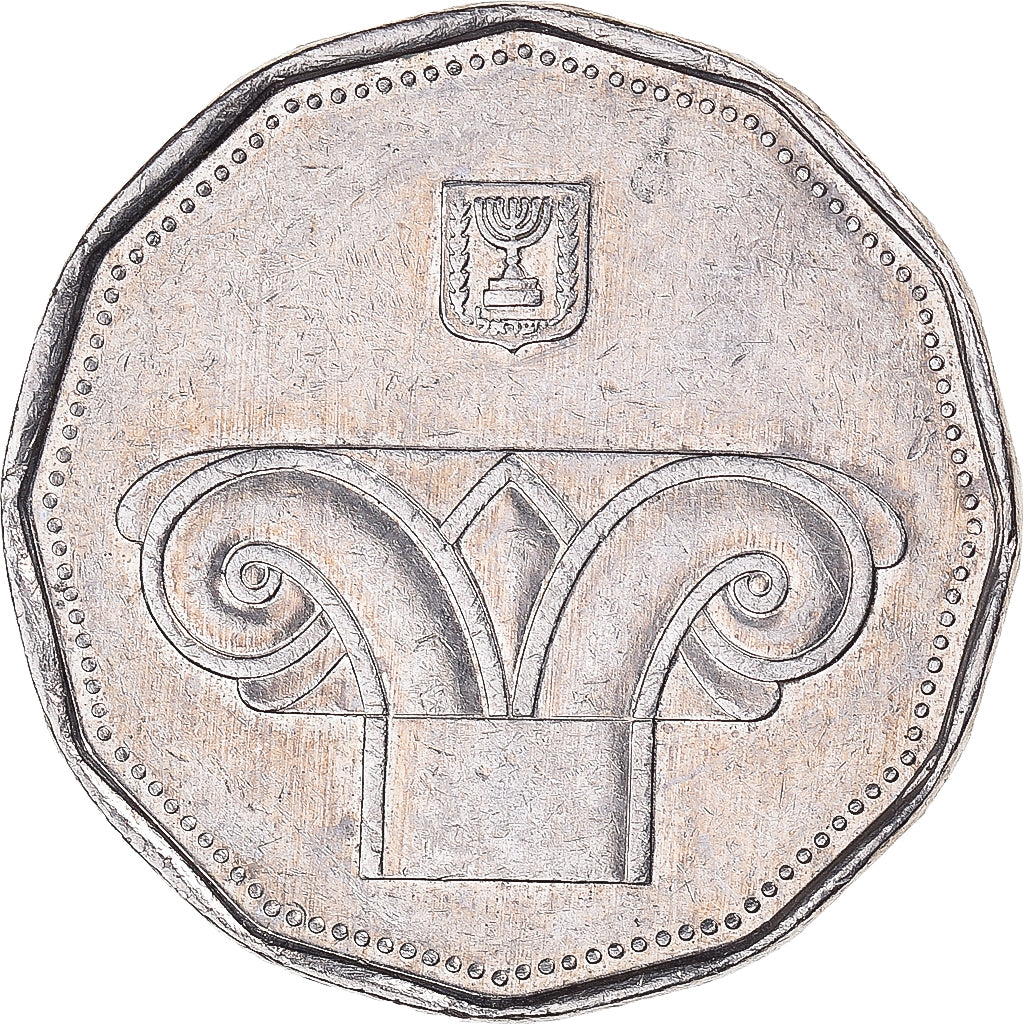 Moeda, Israel, 5 New Sheqalim, 1994