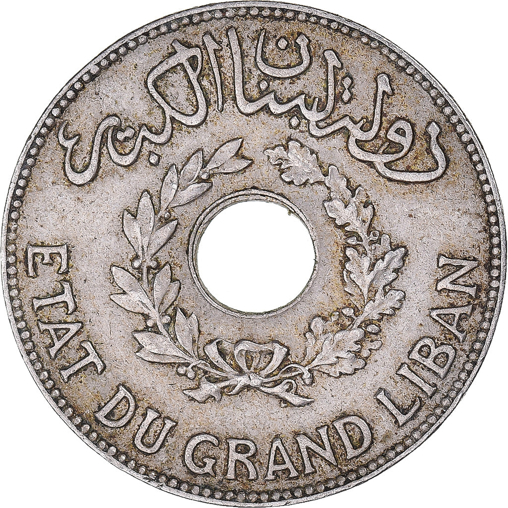 Monnaie, Liban , Piastre, 1925