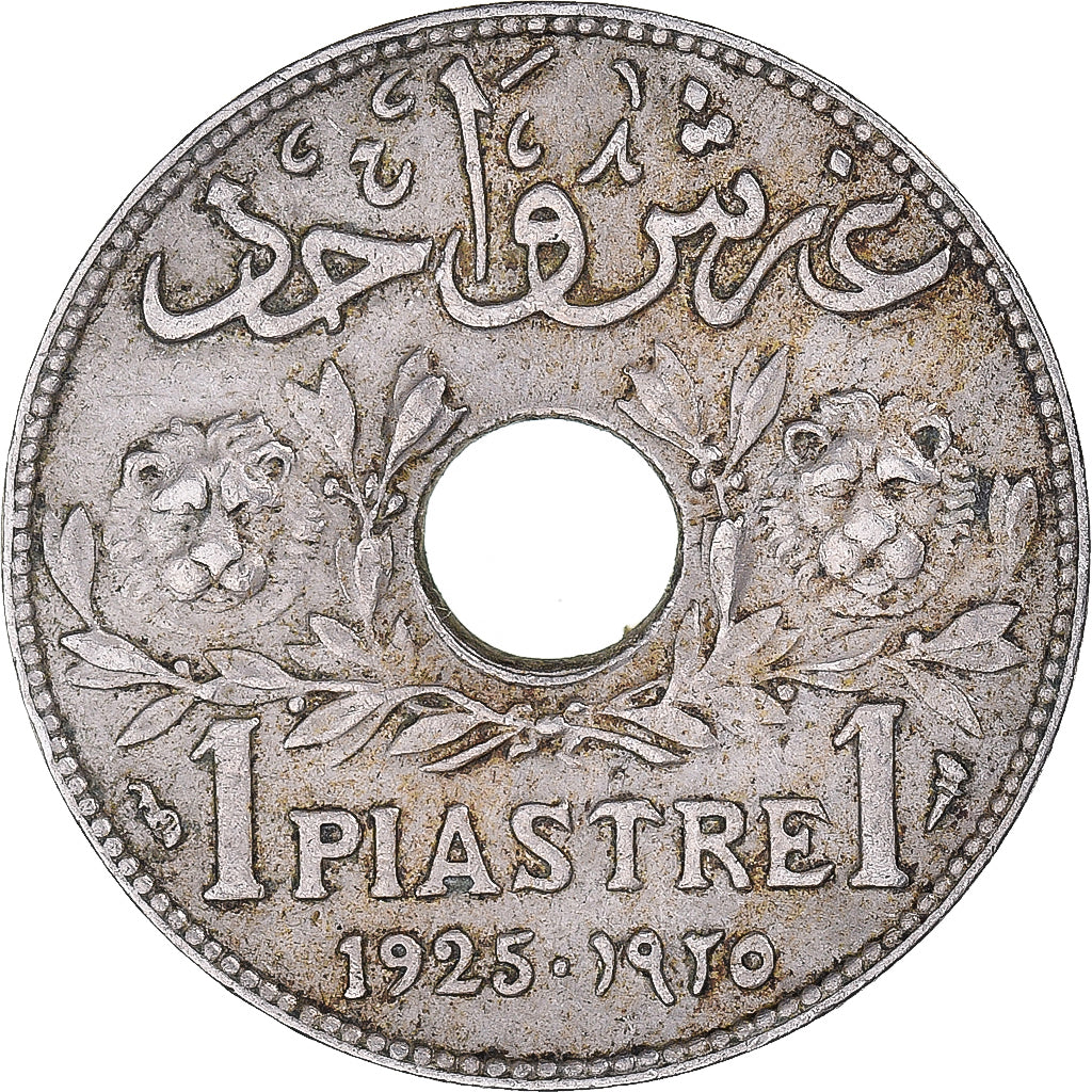 Monnaie, Liban , Piastre, 1925