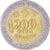 Coin, West African States, 200 Francs, 2005