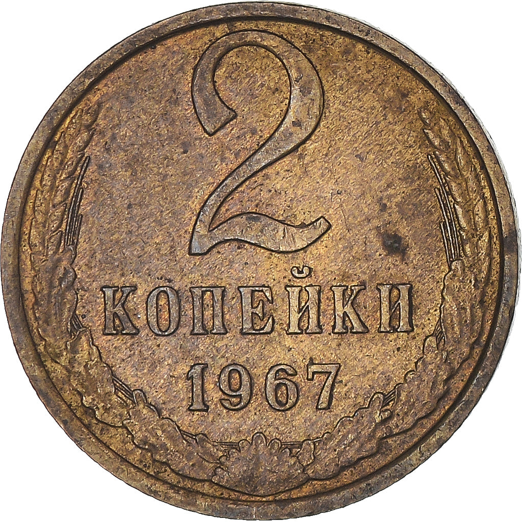 Munten, Rusland, 2 Kopeks, 1967