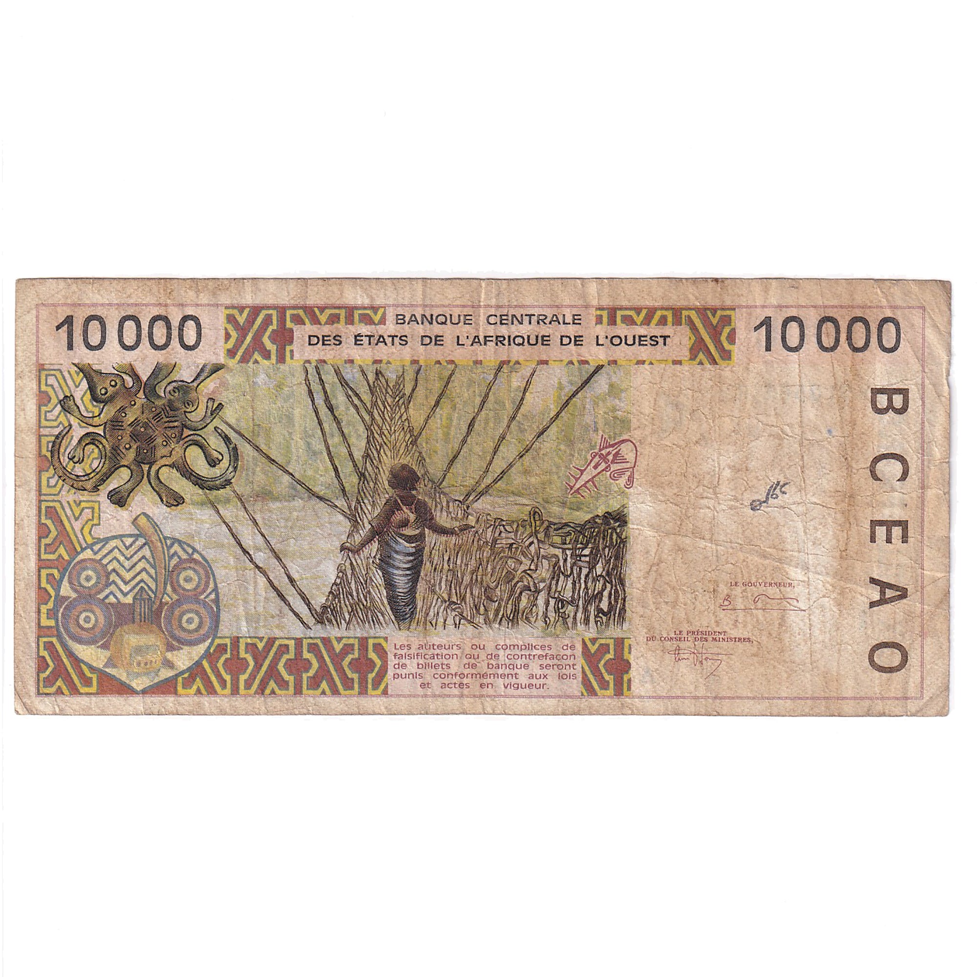 Geldschein, West African States, 10,000 Francs, Undated (1995), KM:114Ac, S