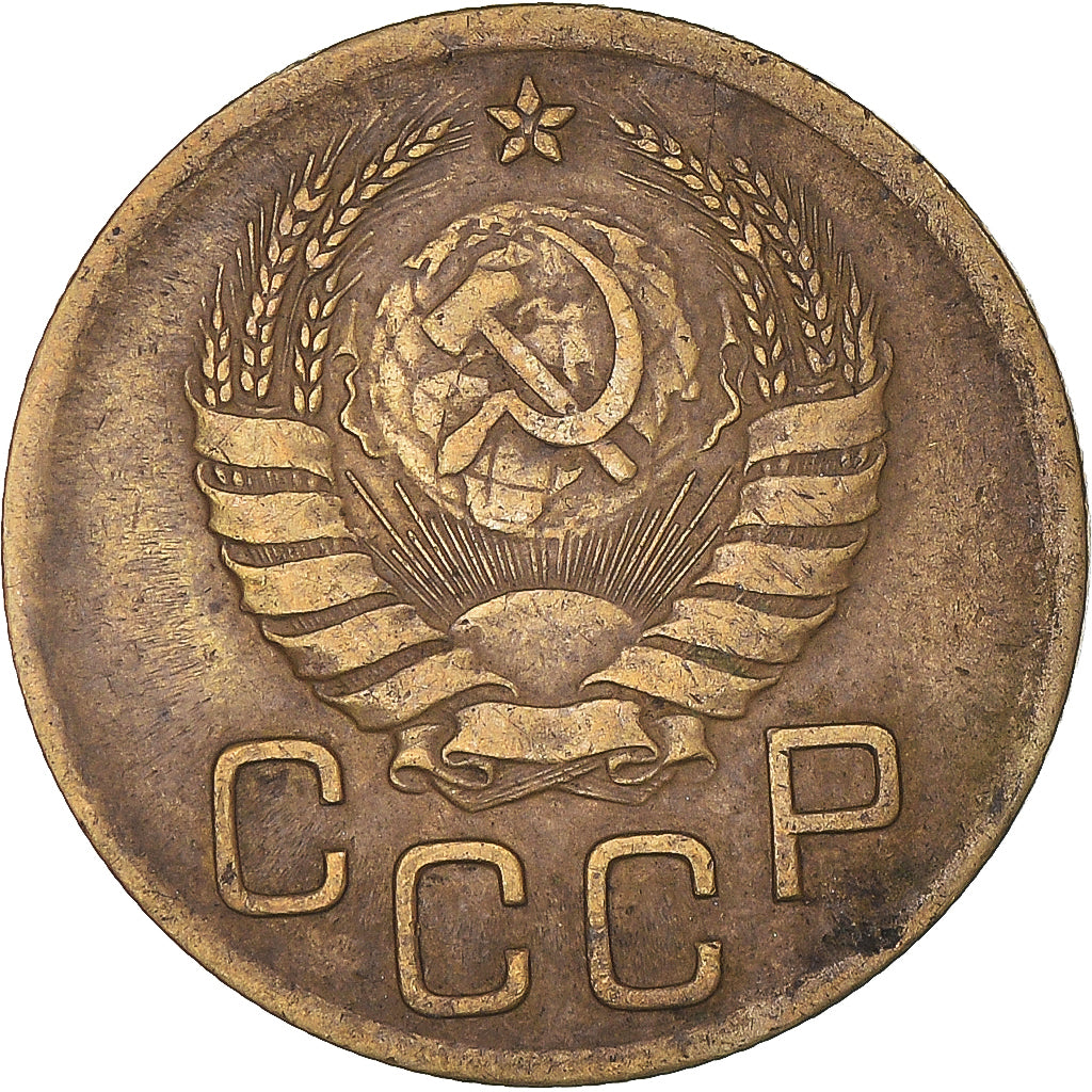 Monnaie, Russie, 3 Kopeks, 1939