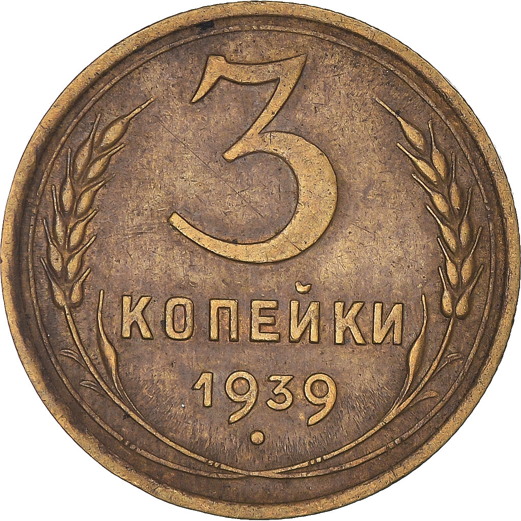 Monnaie, Russie, 3 Kopeks, 1939