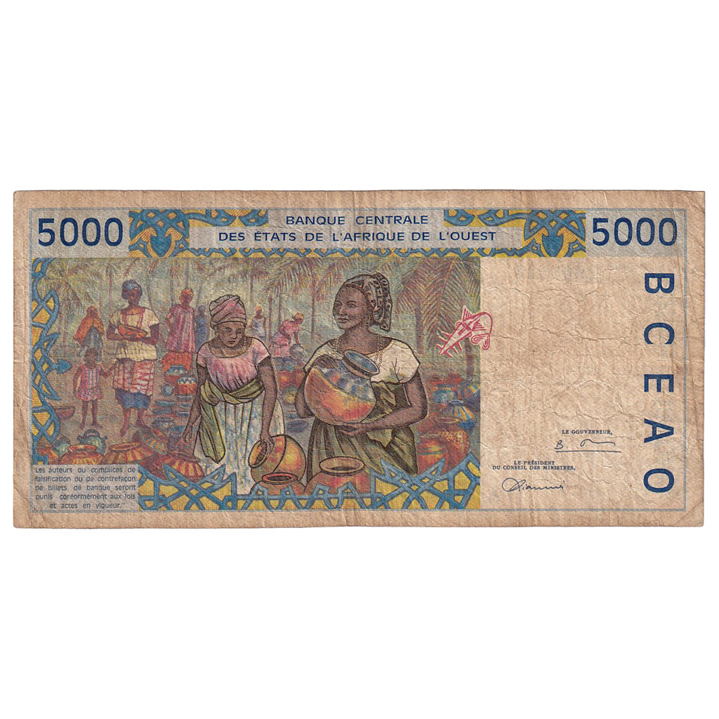 Billet, Communauté économique des États de l'Afrique de l'Ouest, 5000 Francs