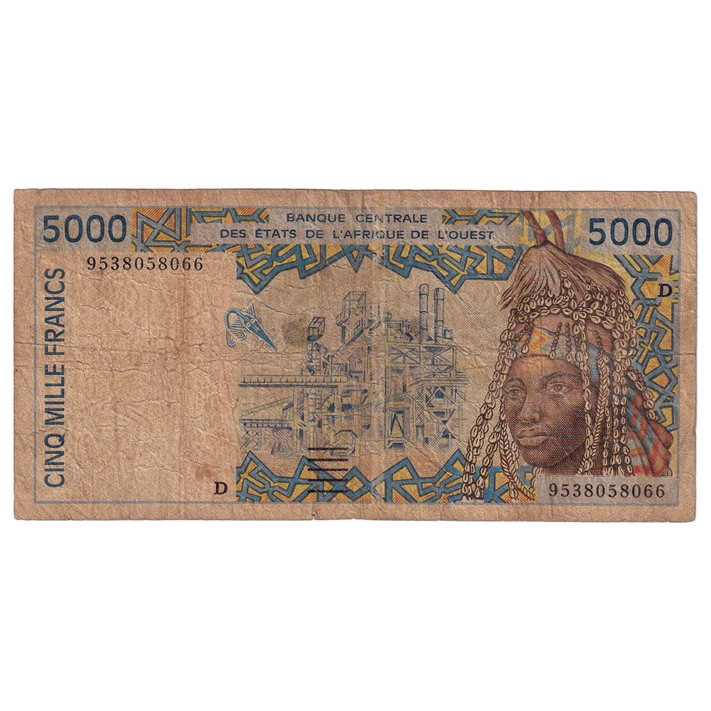 Billet, Communauté économique des États de l'Afrique de l'Ouest, 5000 Francs
