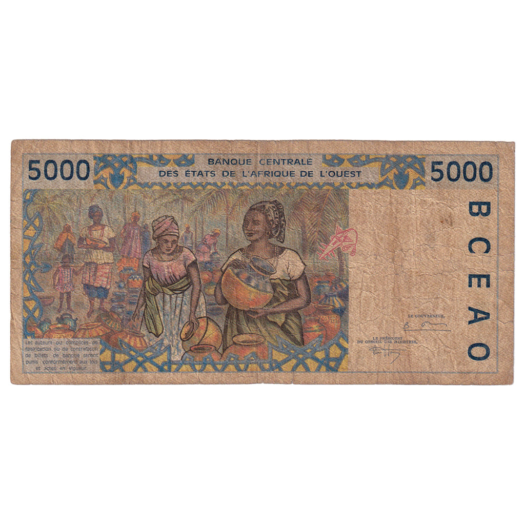 Billet, Communauté économique des États de l'Afrique de l'Ouest, 5000 Francs