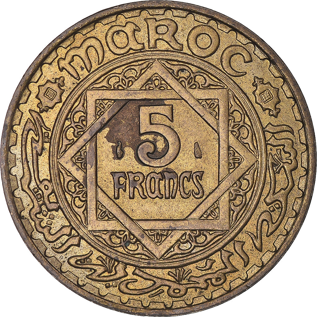 Coin, Morocco, 5 Francs, 1365