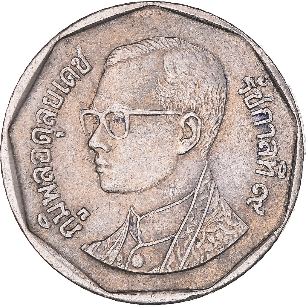 Moneda, Tailandia, 5 Baht, 1994