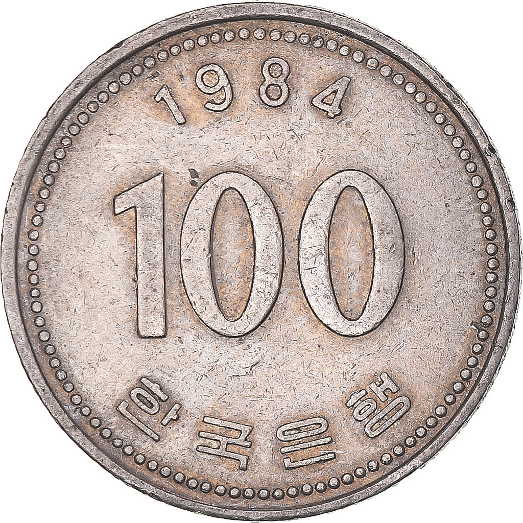 Moeda, Coreia, 100 Won, 1984, EF(40-45), Níquel