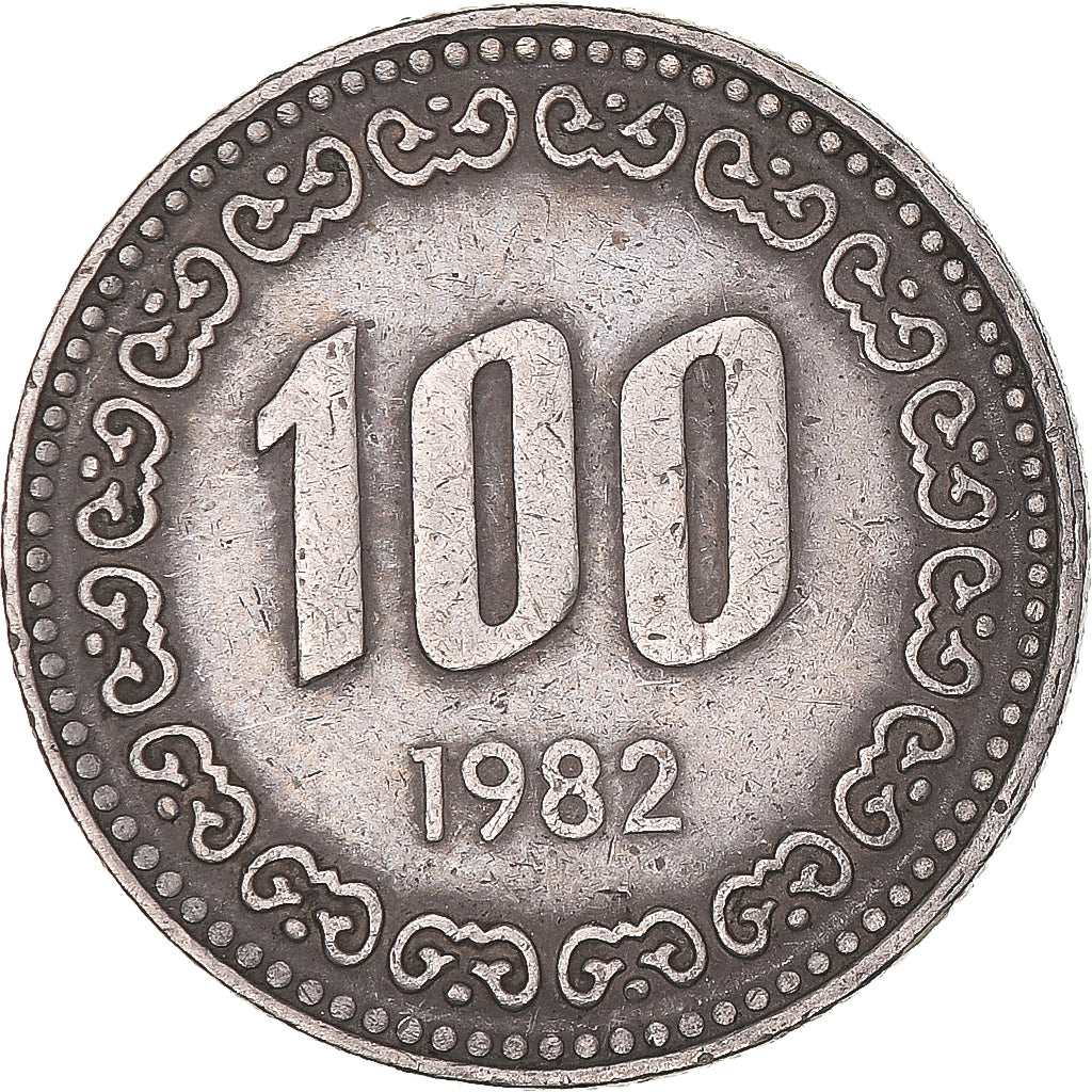 Coin, KOREA-SOUTH, 100 Won, 1982